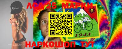 мдма Будённовск