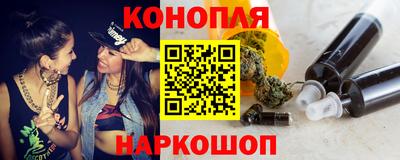 PSILOCYBIN Бугуруслан