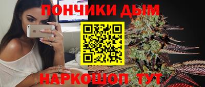 мдма Будённовск