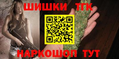 PSILOCYBIN Бугуруслан