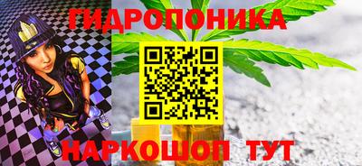 PSILOCYBIN Бугуруслан