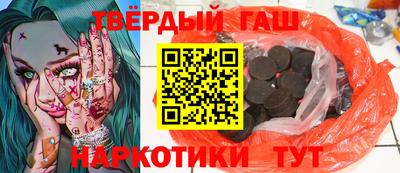 PSILOCYBIN Бугуруслан