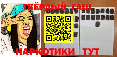 мдма Будённовск