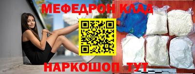 PSILOCYBIN Бугуруслан